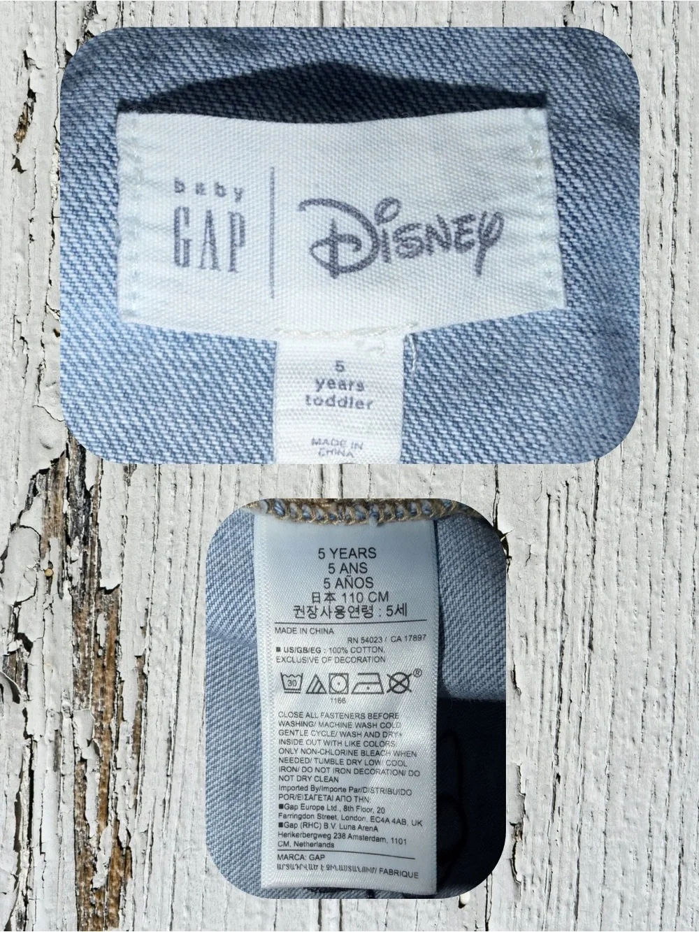 GAP chest features front
